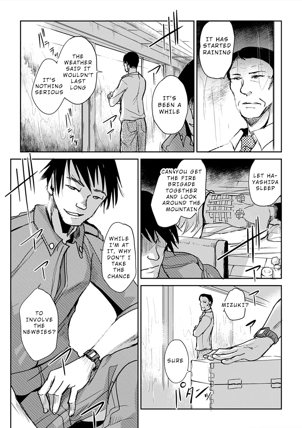 Gyakusatsu Saiban Chapter 2 page 11 - 