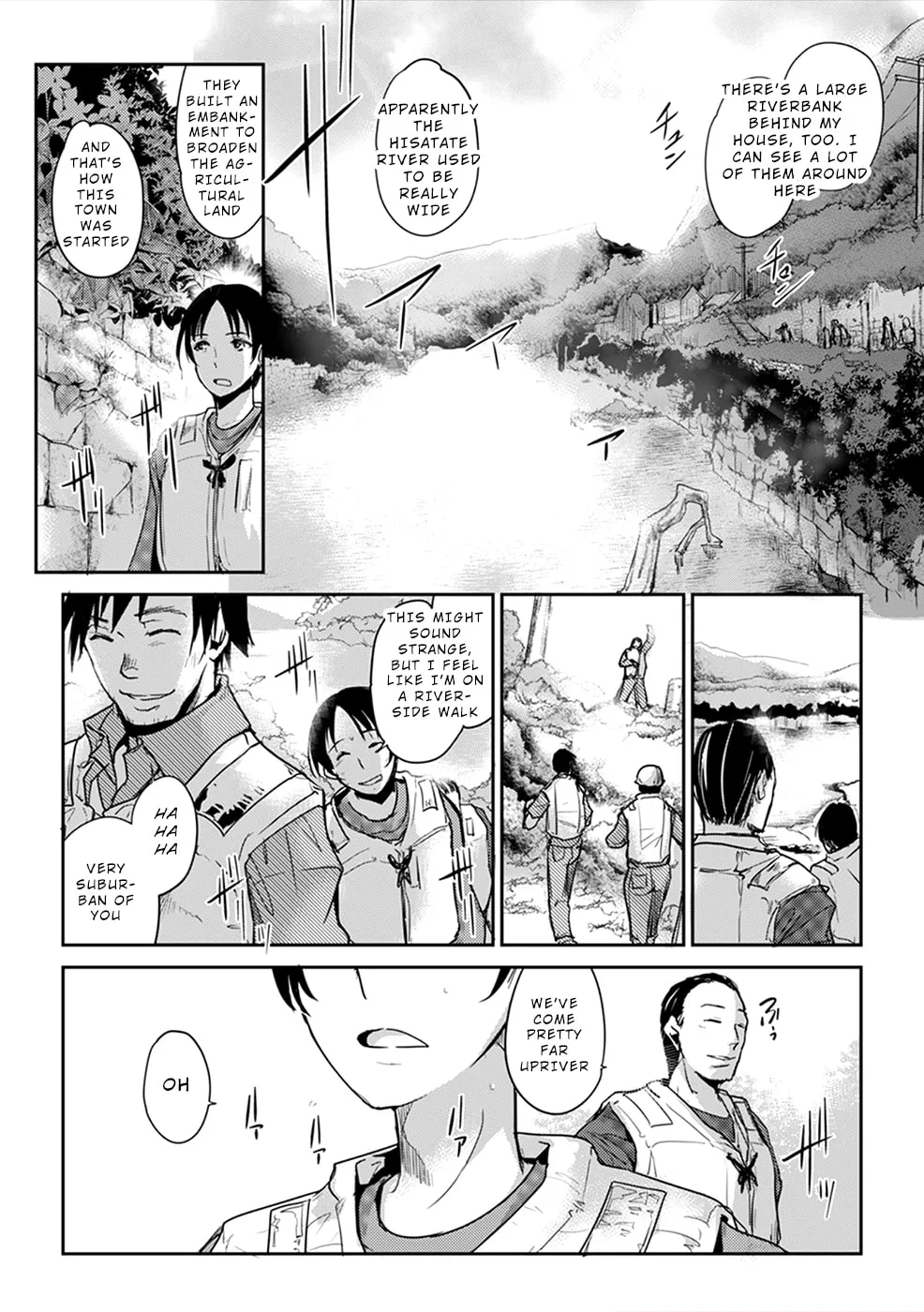 Gyakusatsu Saiban Chapter 2 page 13 - 