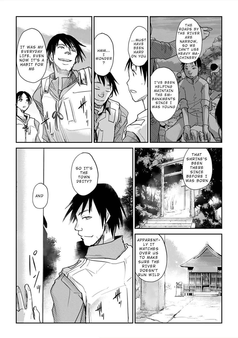Gyakusatsu Saiban Chapter 2 page 16 - 
