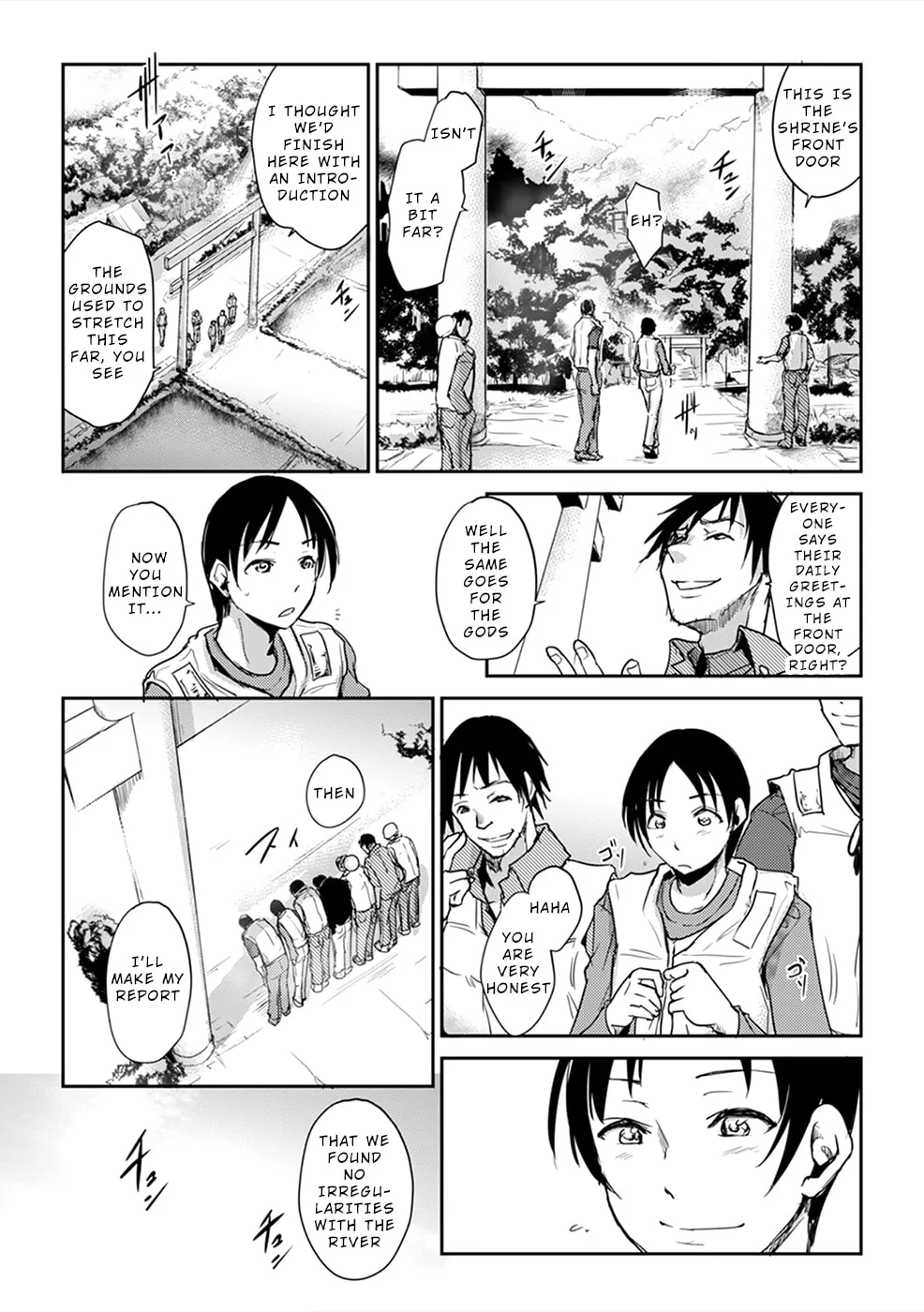 Gyakusatsu Saiban Chapter 2 page 17 - 