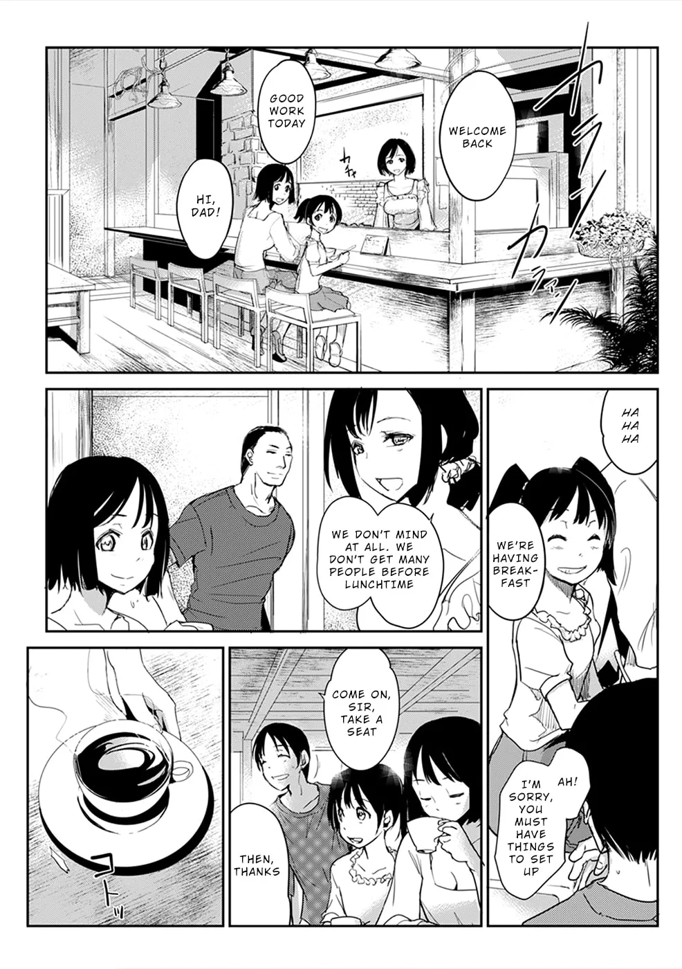 Gyakusatsu Saiban Chapter 2 page 19 - 
