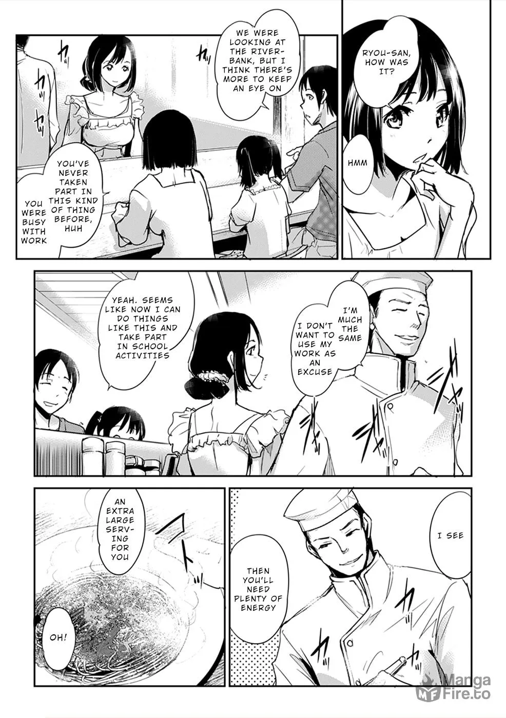 Gyakusatsu Saiban Chapter 2 page 20 - 