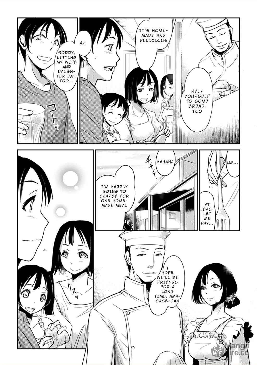 Gyakusatsu Saiban Chapter 2 page 21 - 