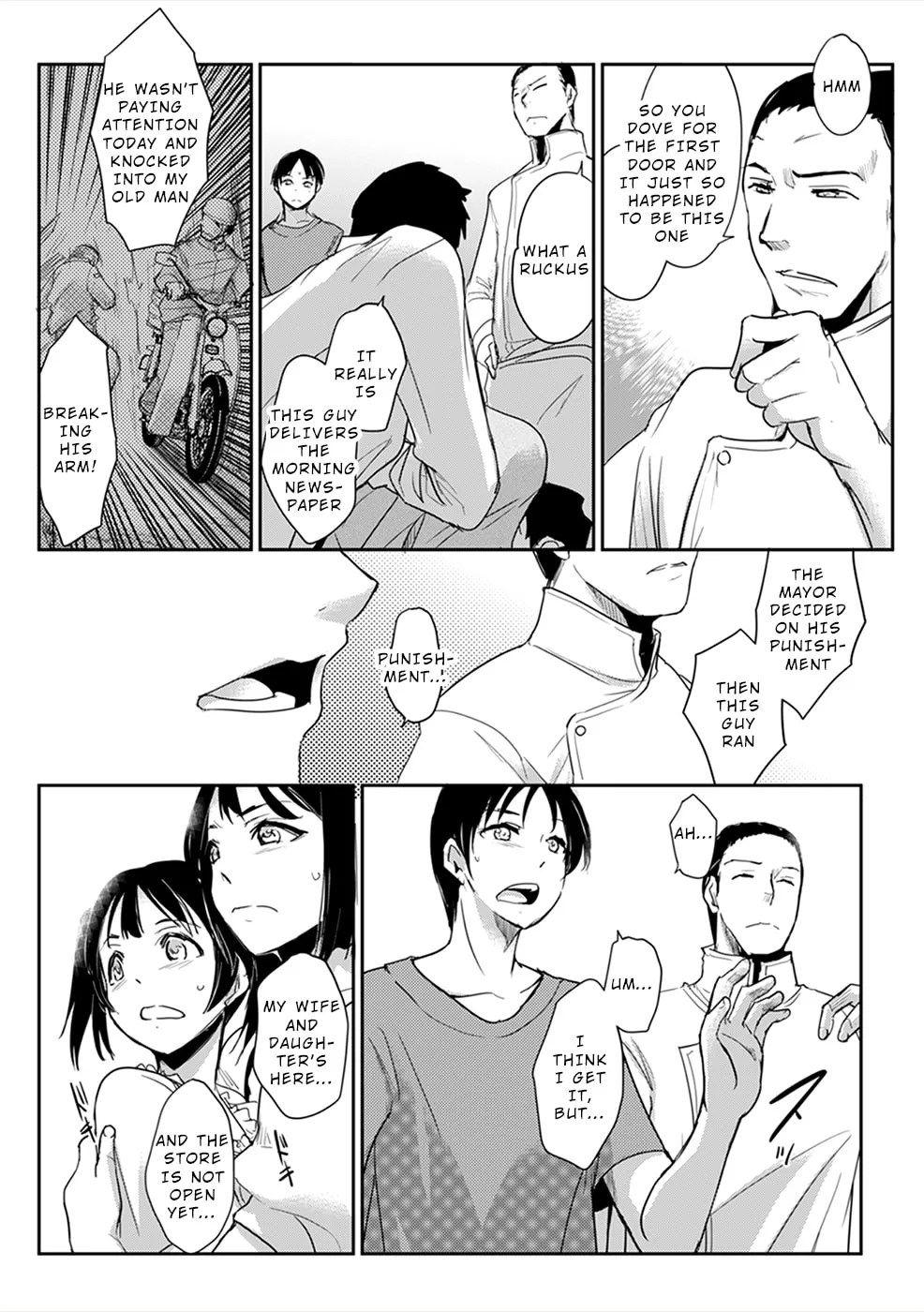 Gyakusatsu Saiban Chapter 2 page 23 - 