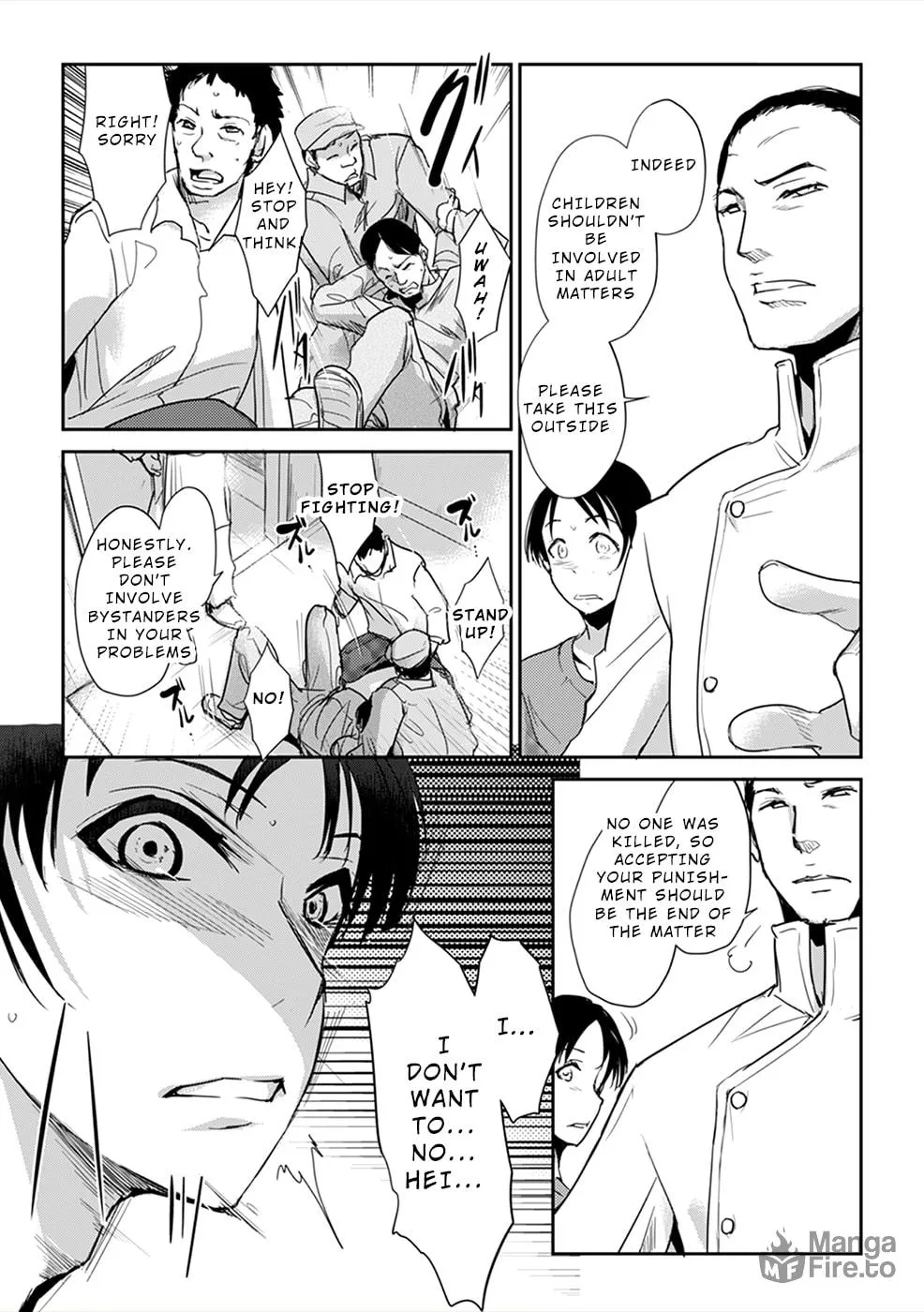 Gyakusatsu Saiban Chapter 2 page 24 - 