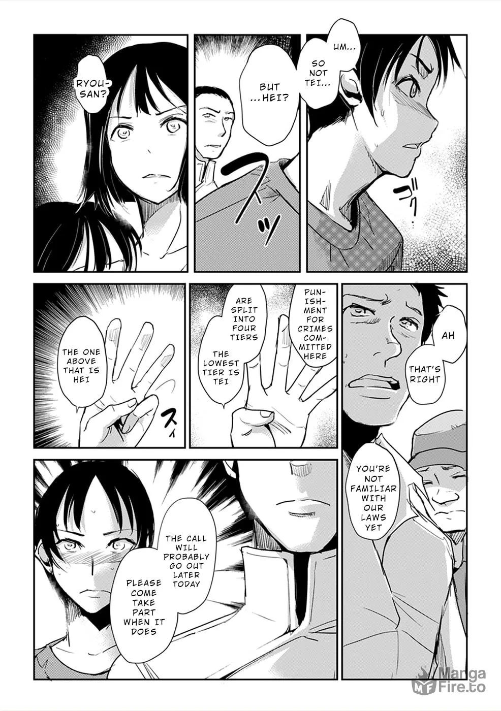 Gyakusatsu Saiban Chapter 2 page 25 - 