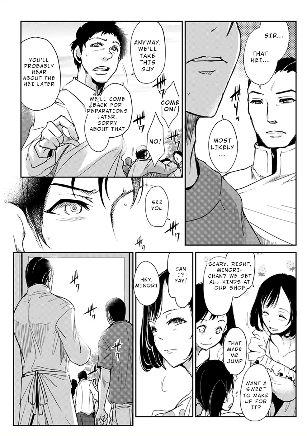 Gyakusatsu Saiban Chapter 2 page 26 - 