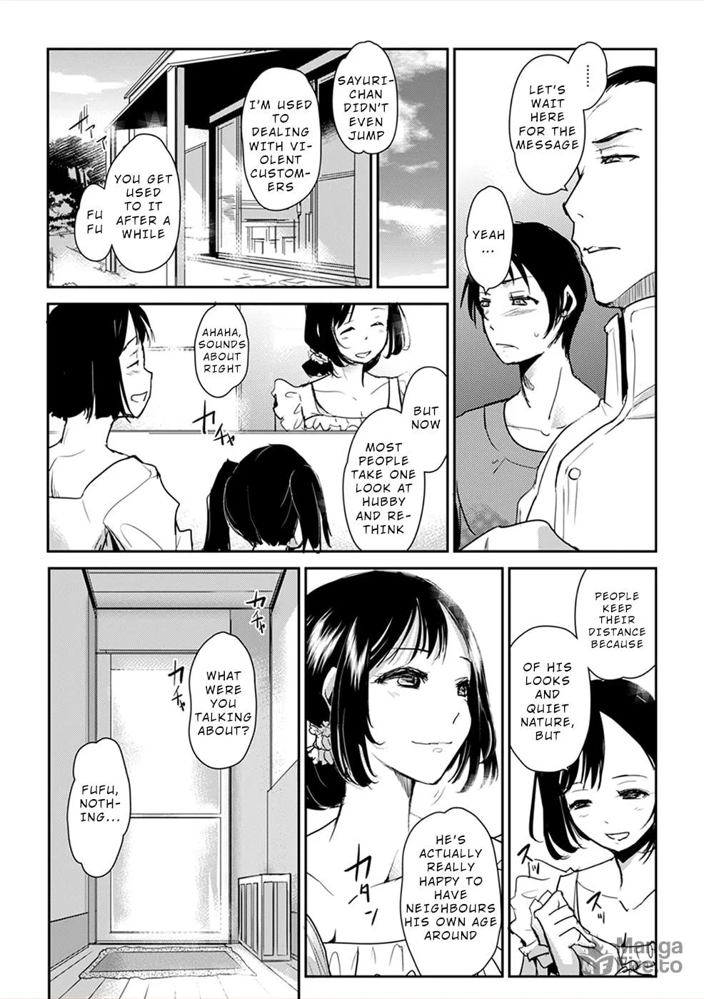 Gyakusatsu Saiban Chapter 2 page 27 - 