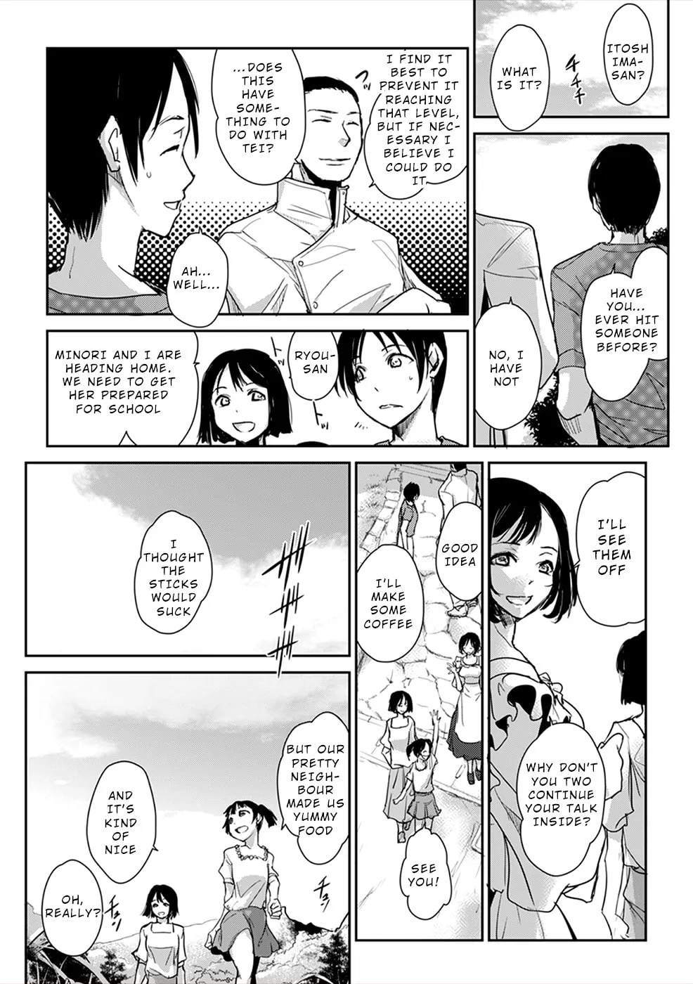 Gyakusatsu Saiban Chapter 2 page 28 - 