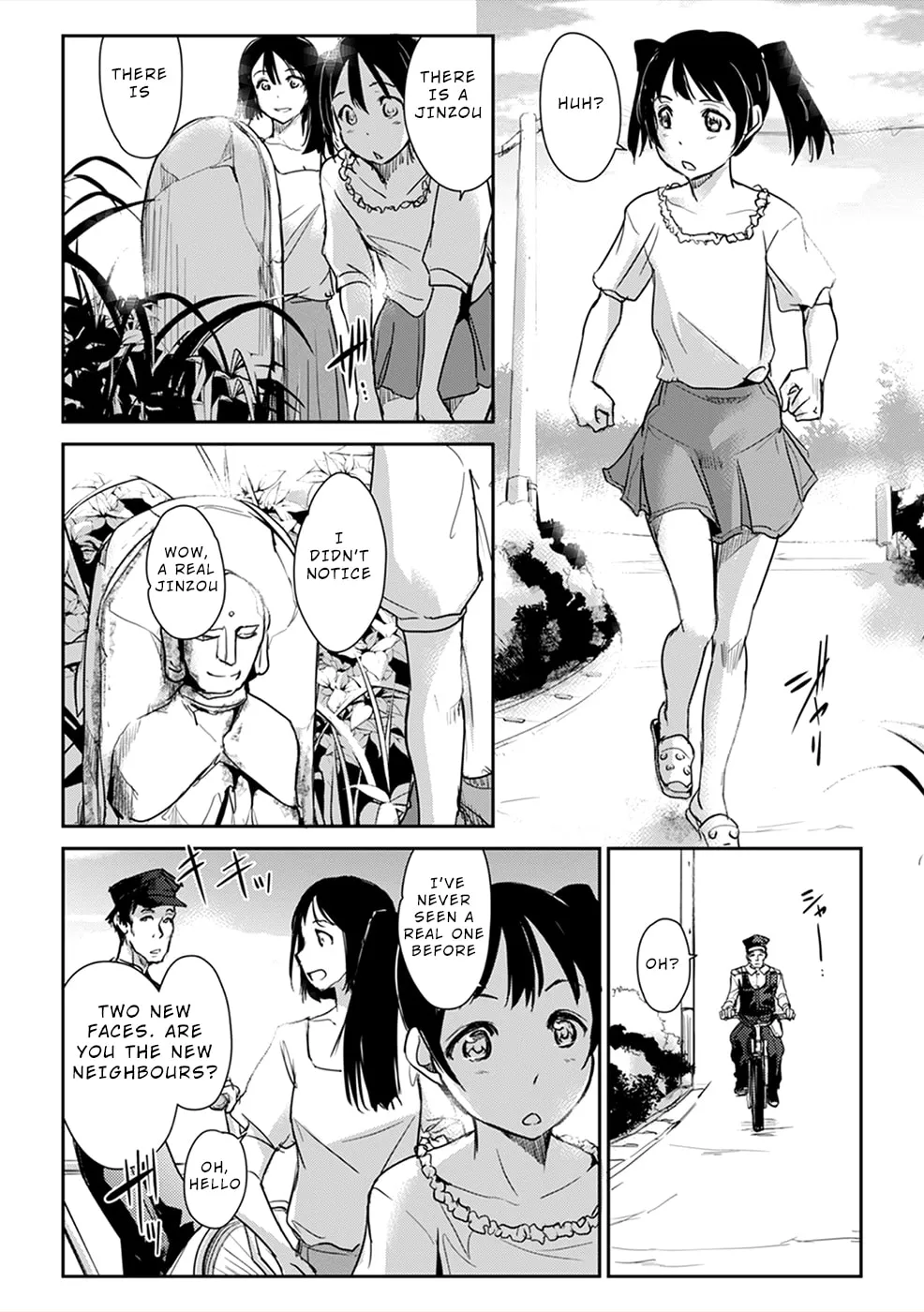 Gyakusatsu Saiban Chapter 2 page 29 - 
