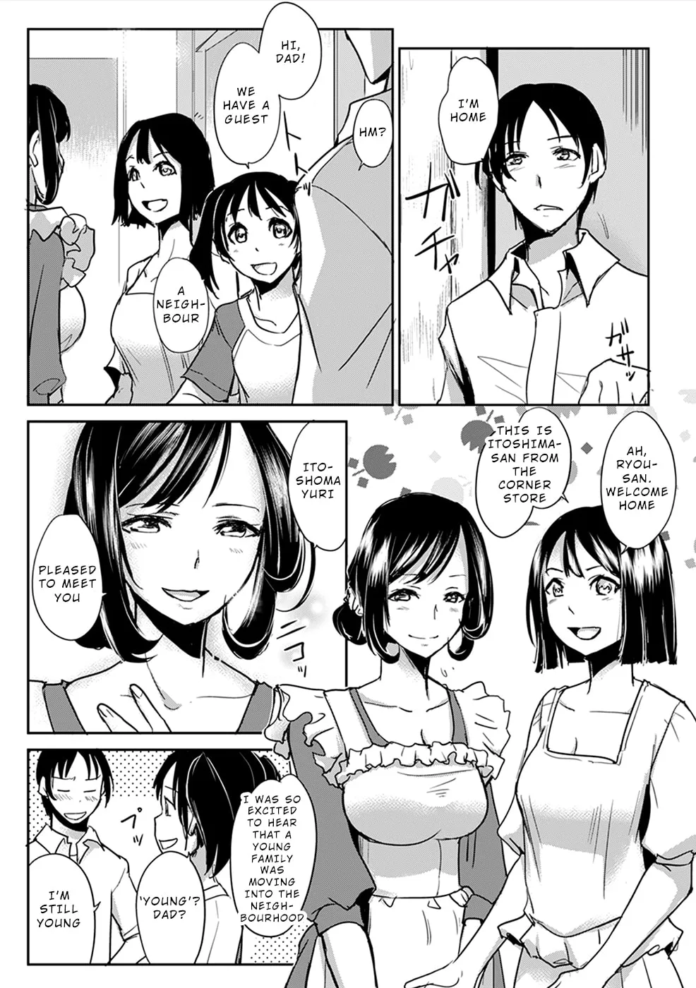 Gyakusatsu Saiban Chapter 2 page 4 - 