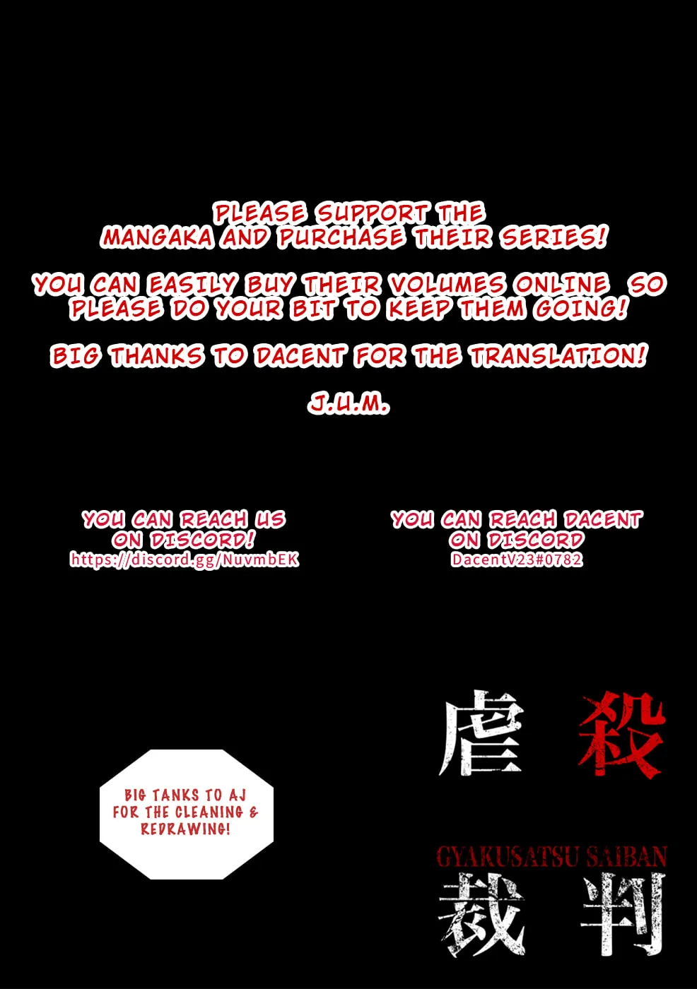Gyakusatsu Saiban Chapter 2 page 32 - 