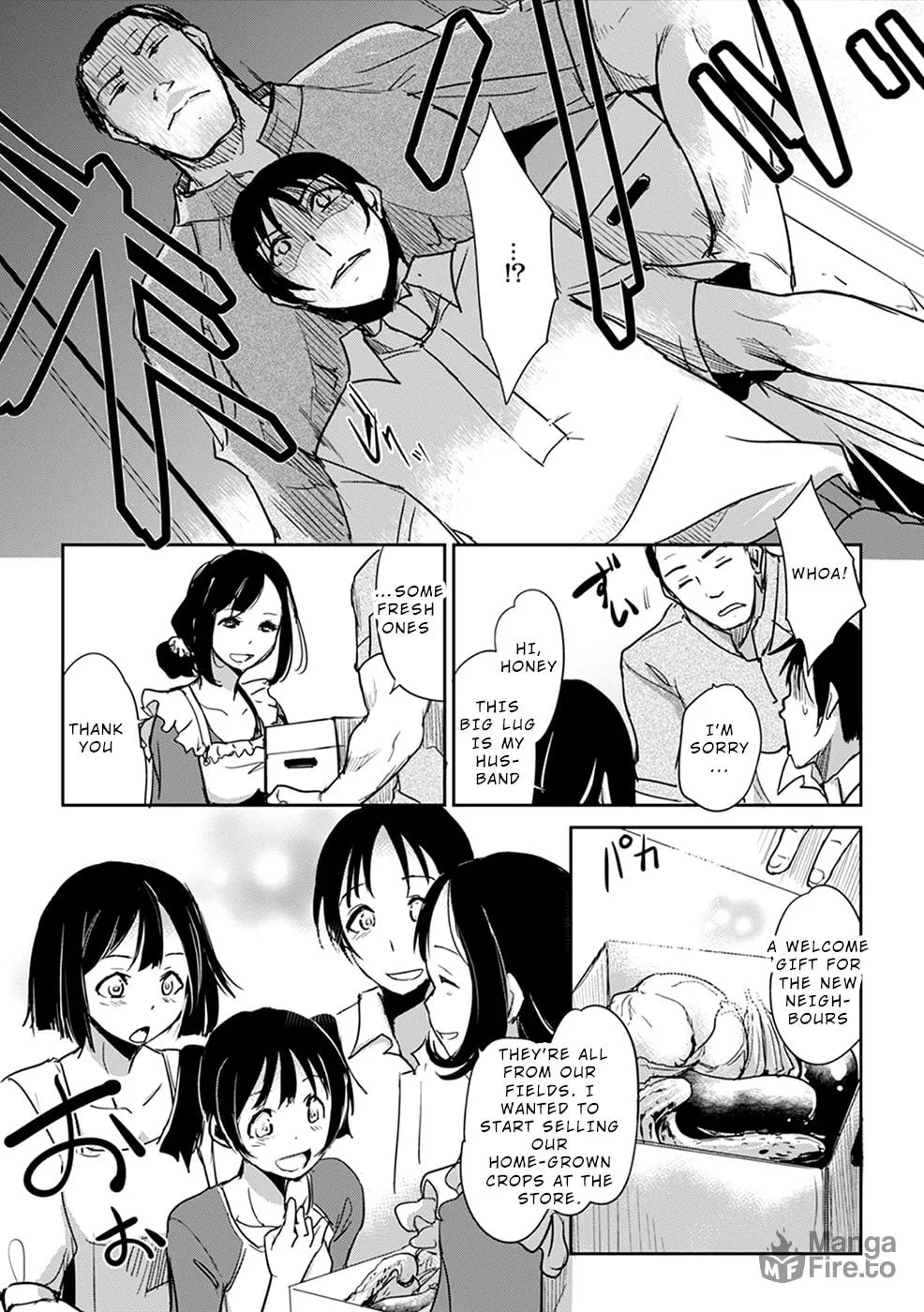 Gyakusatsu Saiban Chapter 2 page 6 - 