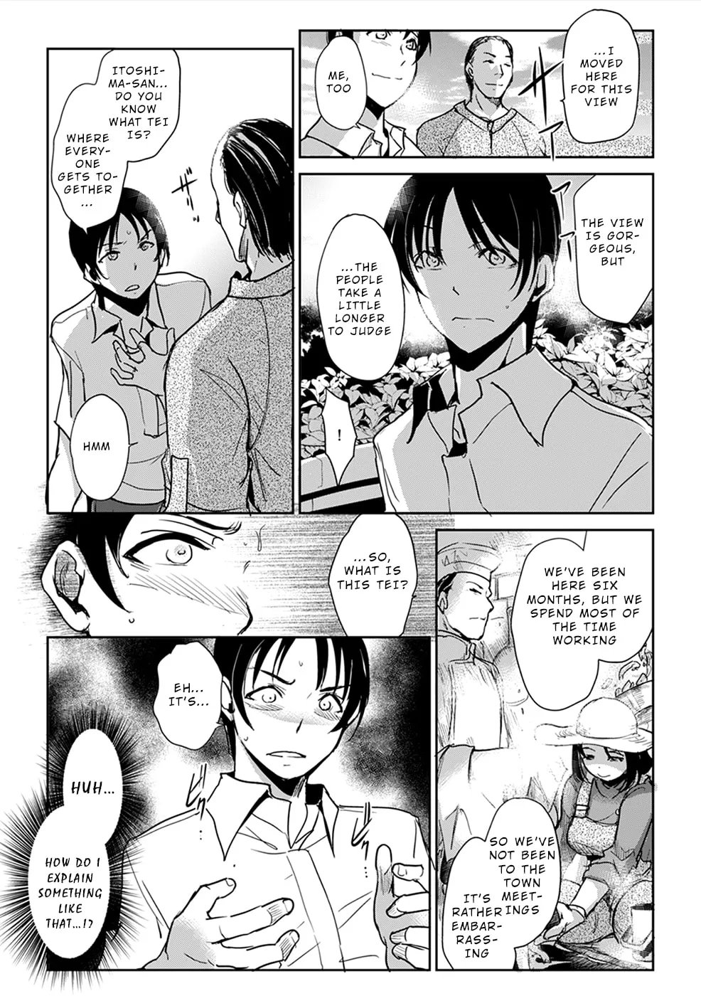 Gyakusatsu Saiban Chapter 2 page 8 - 