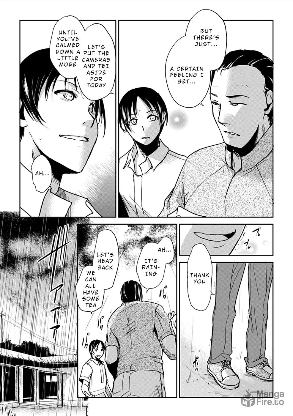 Gyakusatsu Saiban Chapter 2 page 10 - 