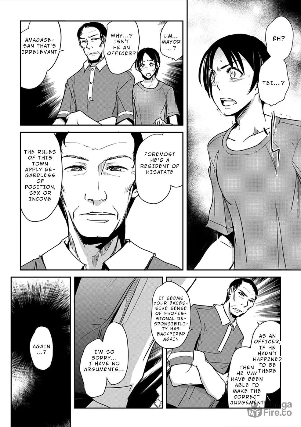 Gyakusatsu Saiban Chapter 3 page 12 - 