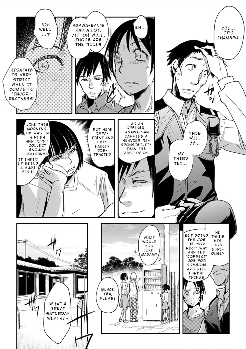 Gyakusatsu Saiban Chapter 3 page 13 - 