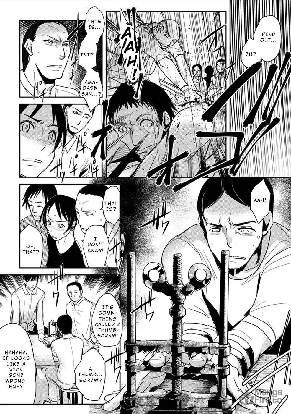 Gyakusatsu Saiban Chapter 3 page 15 - 