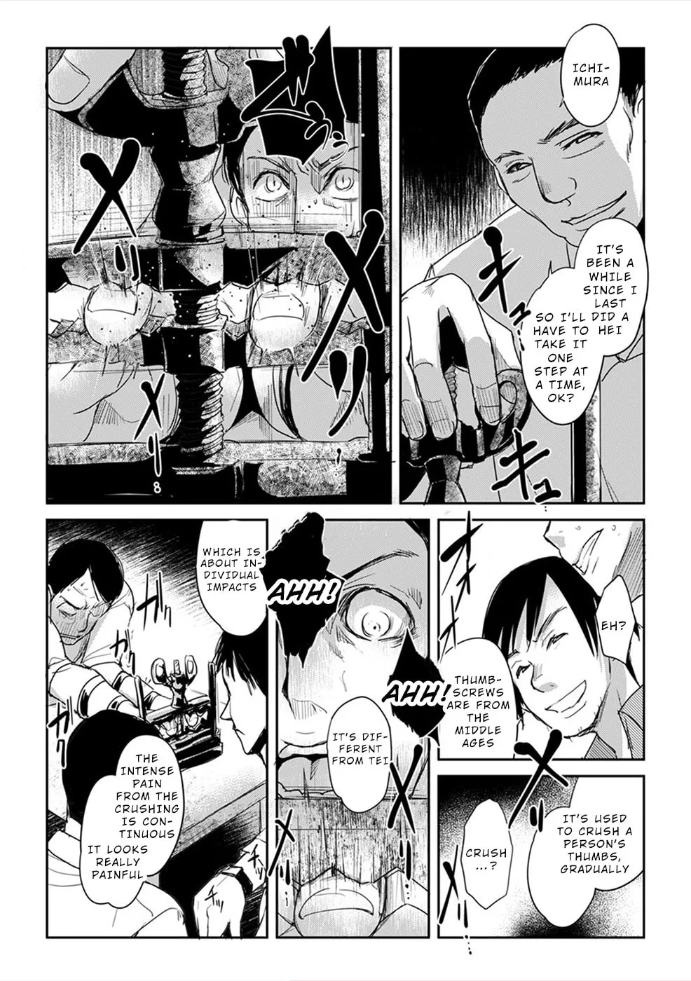 Gyakusatsu Saiban Chapter 3 page 16 - 