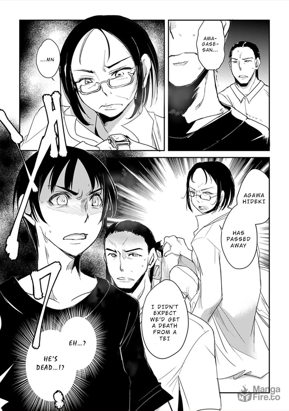 Gyakusatsu Saiban Chapter 3 page 21 - 