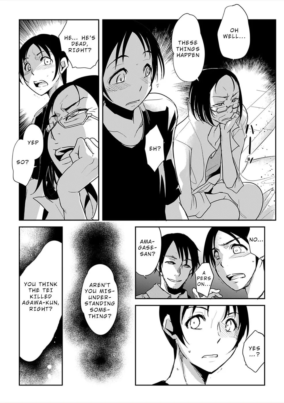 Gyakusatsu Saiban Chapter 3 page 23 - 
