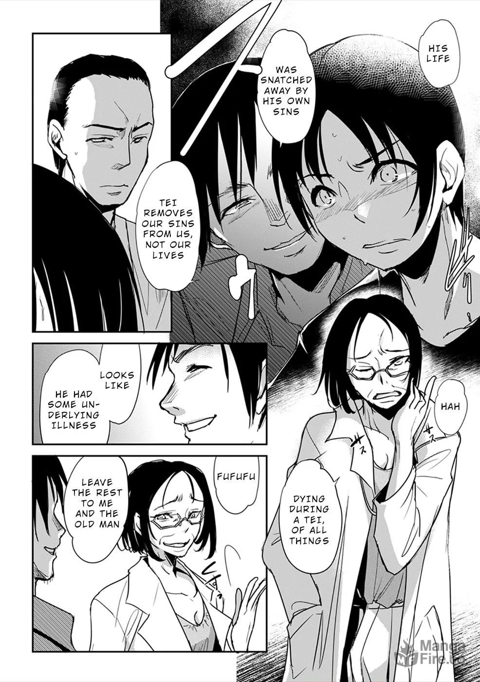 Gyakusatsu Saiban Chapter 3 page 24 - 
