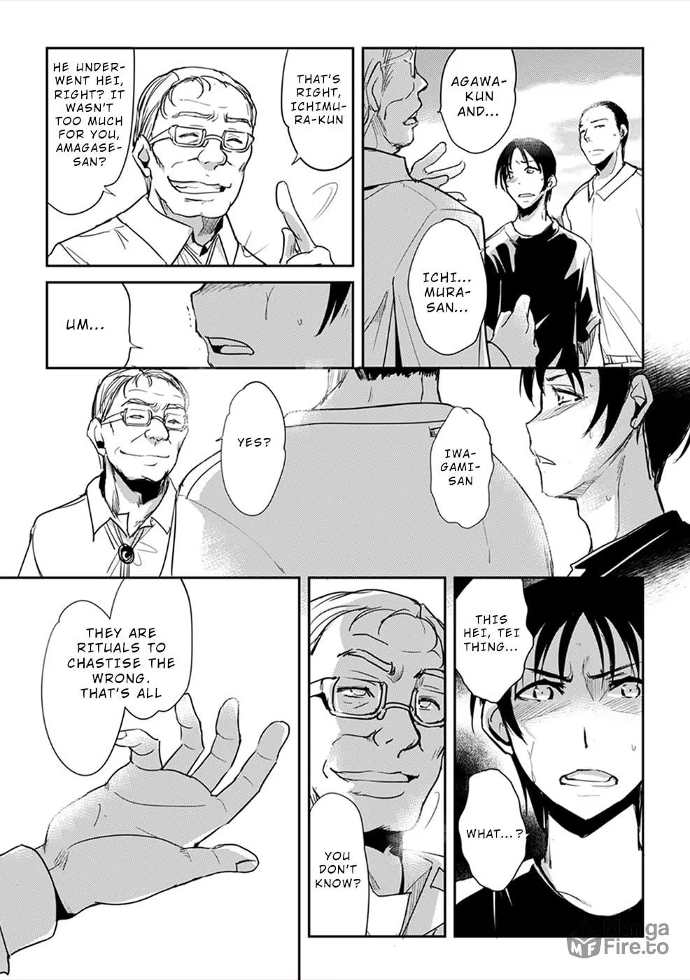 Gyakusatsu Saiban Chapter 3 page 27 - 