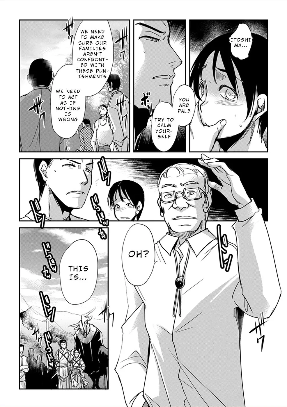 Gyakusatsu Saiban Chapter 3 page 29 - 