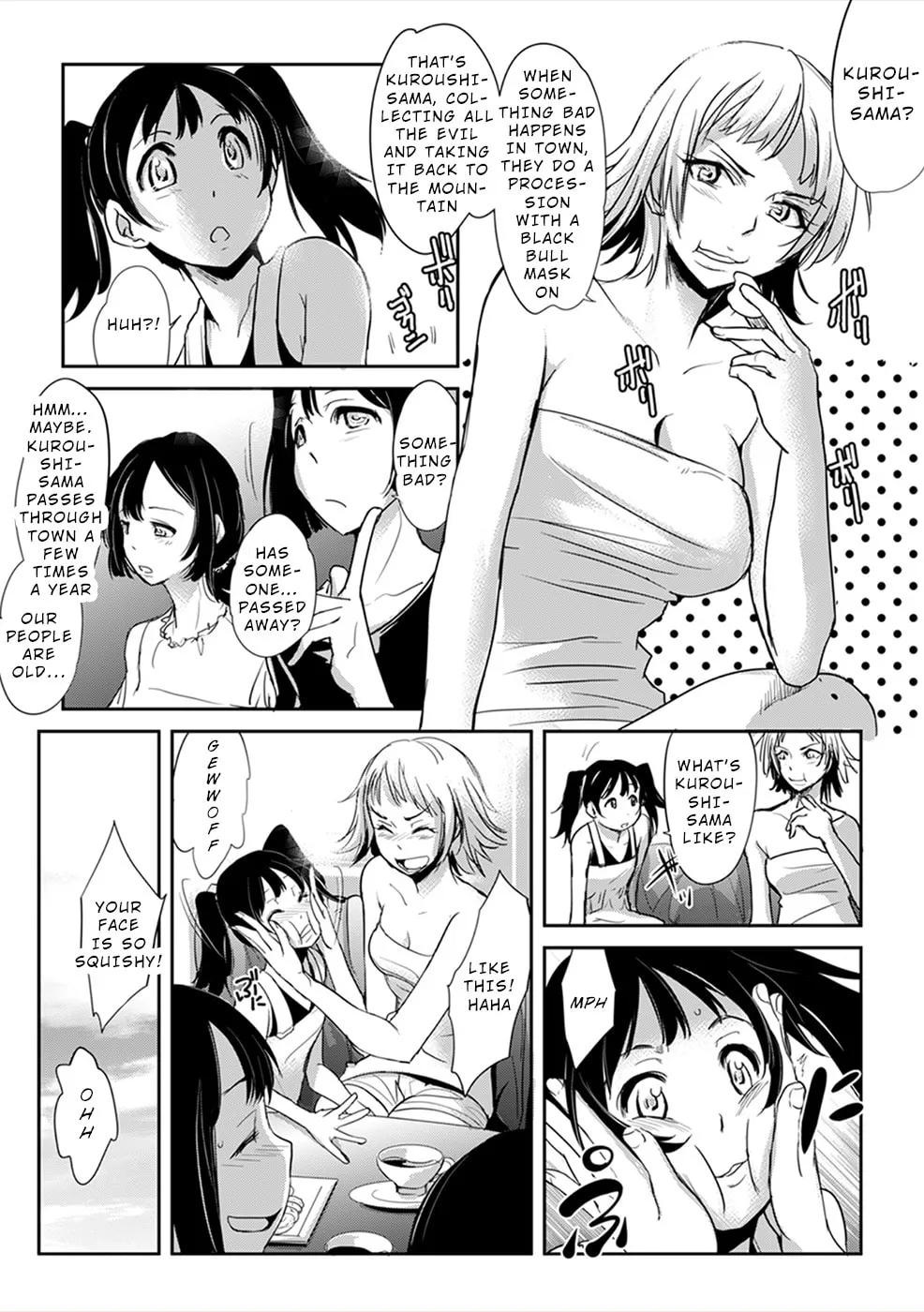 Gyakusatsu Saiban Chapter 3 page 31 - 