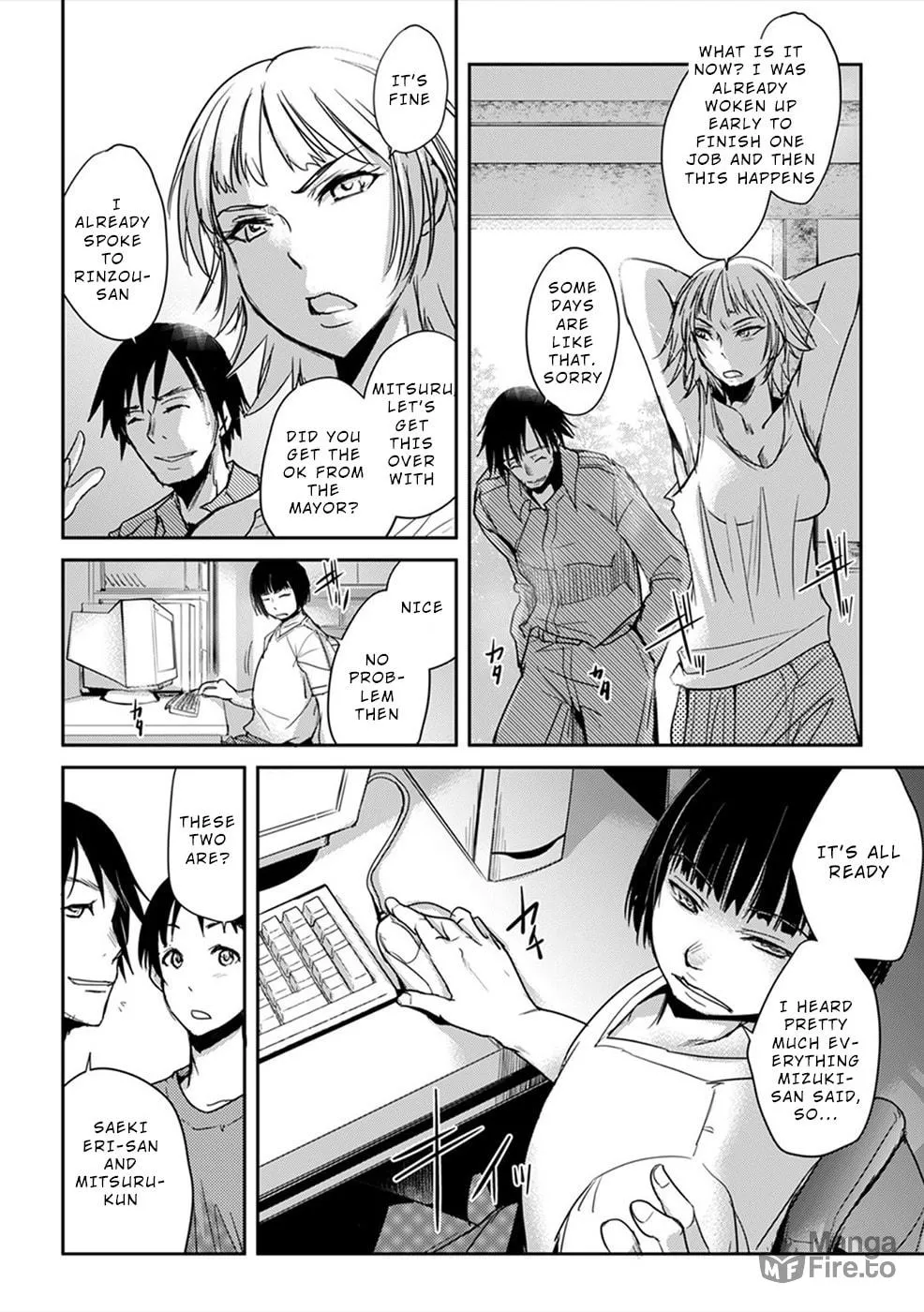 Gyakusatsu Saiban Chapter 3 page 6 - 
