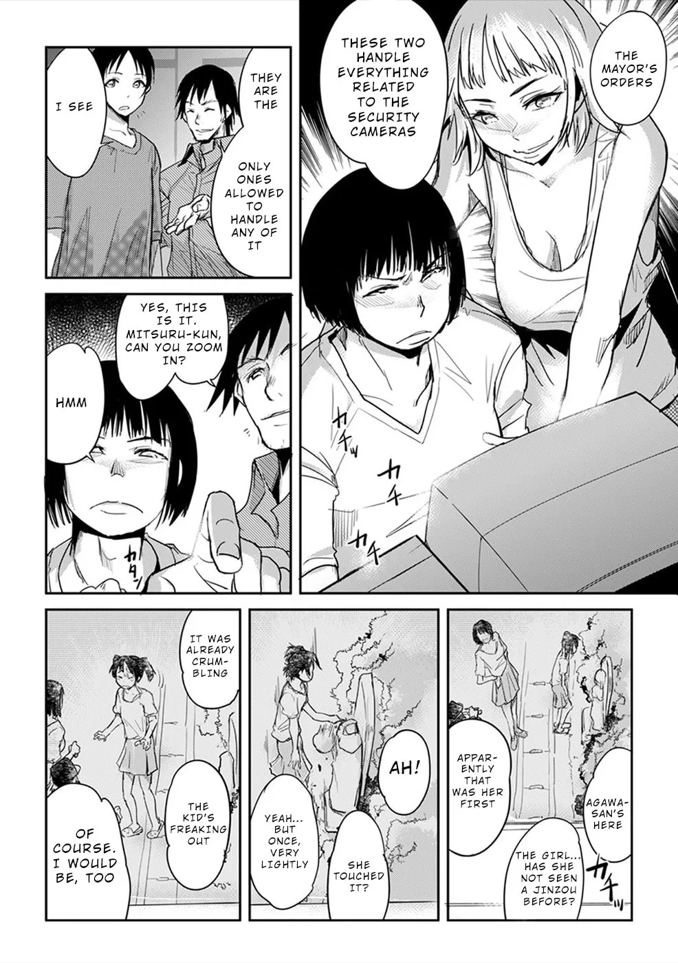 Gyakusatsu Saiban Chapter 3 page 7 - 