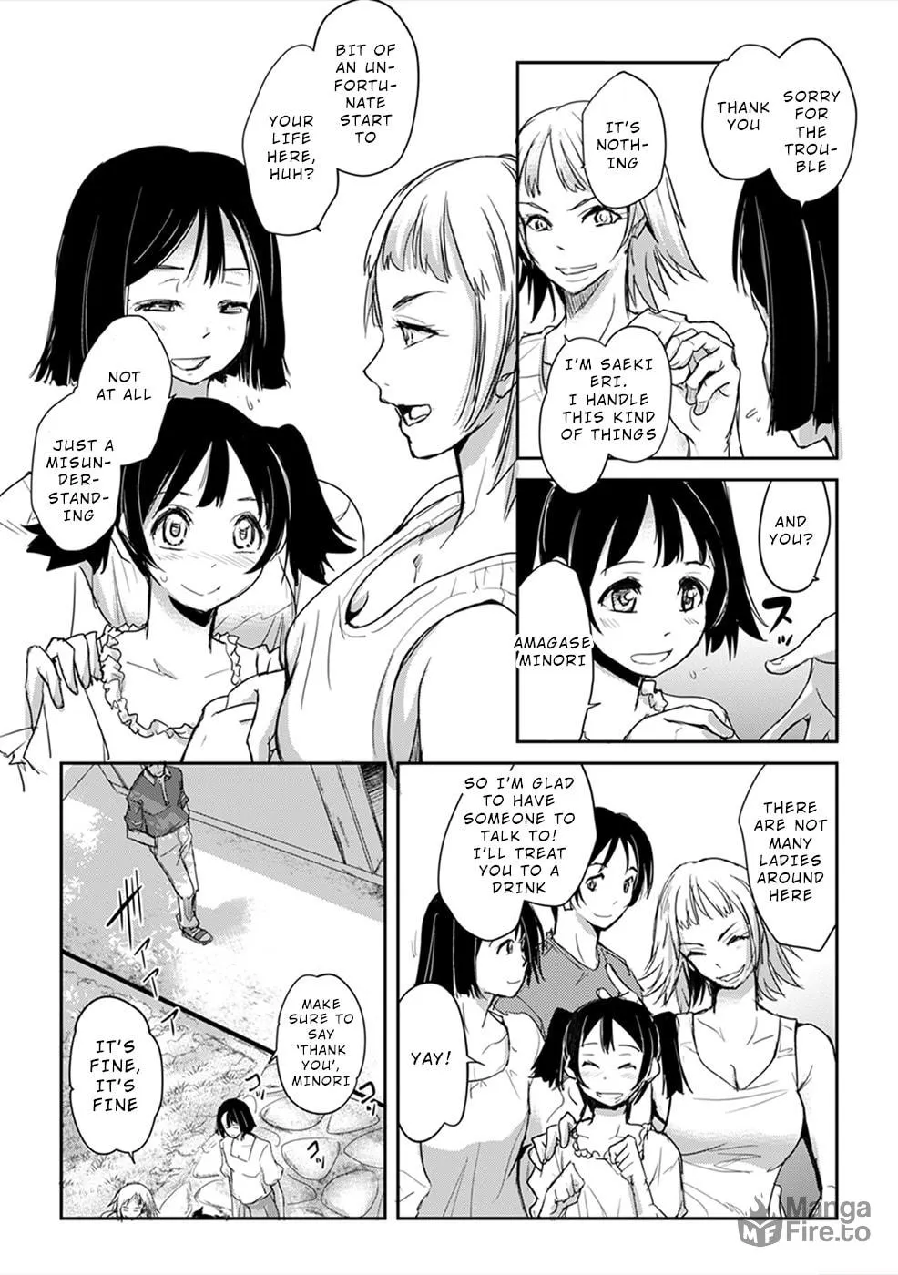 Gyakusatsu Saiban Chapter 3 page 10 - 