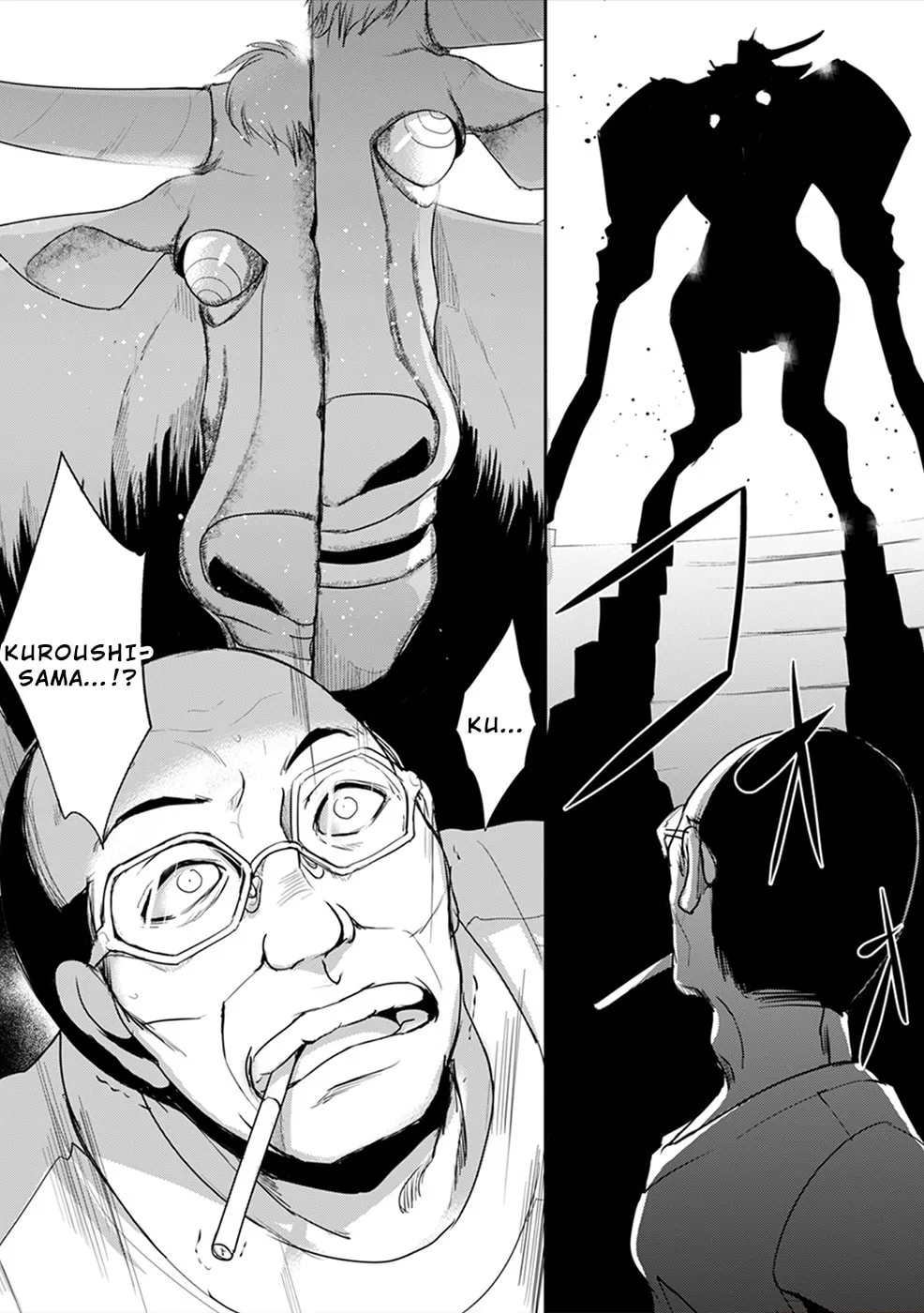 Gyakusatsu Saiban Chapter 4 page 11 - 