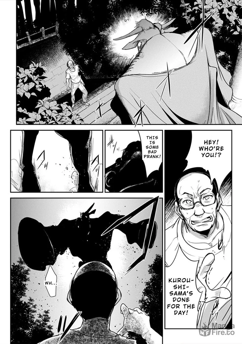 Gyakusatsu Saiban Chapter 4 page 12 - 