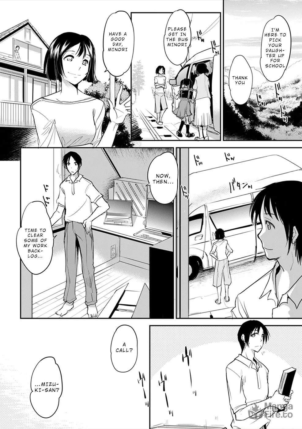 Gyakusatsu Saiban Chapter 4 page 15 - 