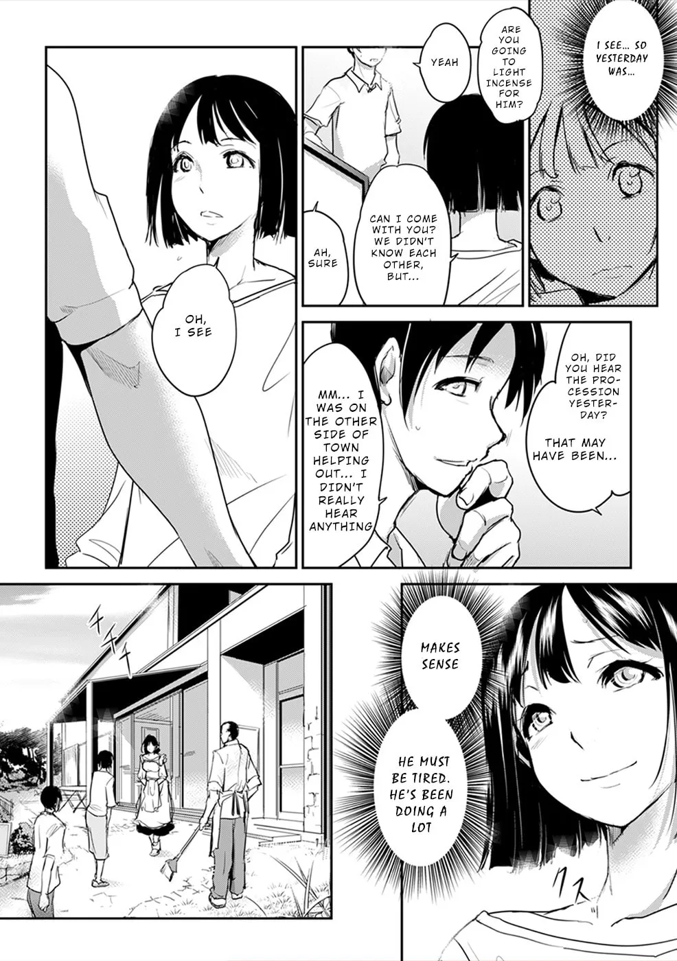 Gyakusatsu Saiban Chapter 4 page 17 - 