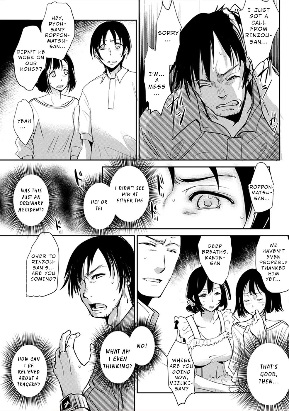 Gyakusatsu Saiban Chapter 4 page 19 - 