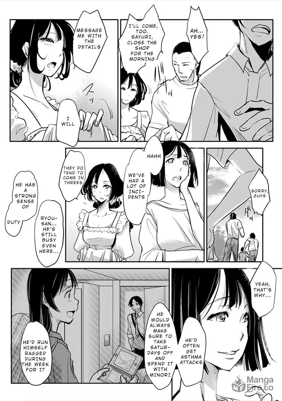 Gyakusatsu Saiban Chapter 4 page 20 - 