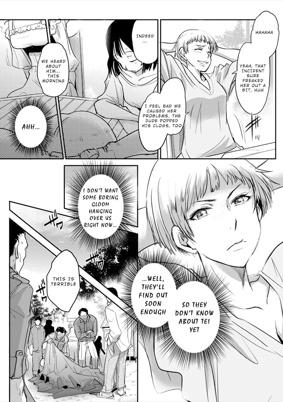 Gyakusatsu Saiban Chapter 4 page 23 - 