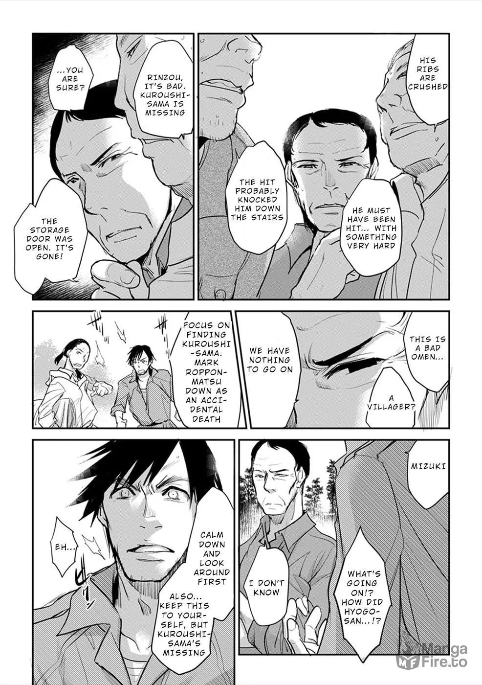 Gyakusatsu Saiban Chapter 4 page 24 - 