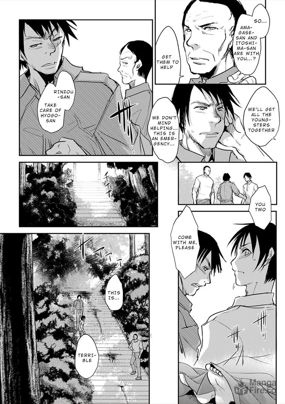 Gyakusatsu Saiban Chapter 4 page 25 - 