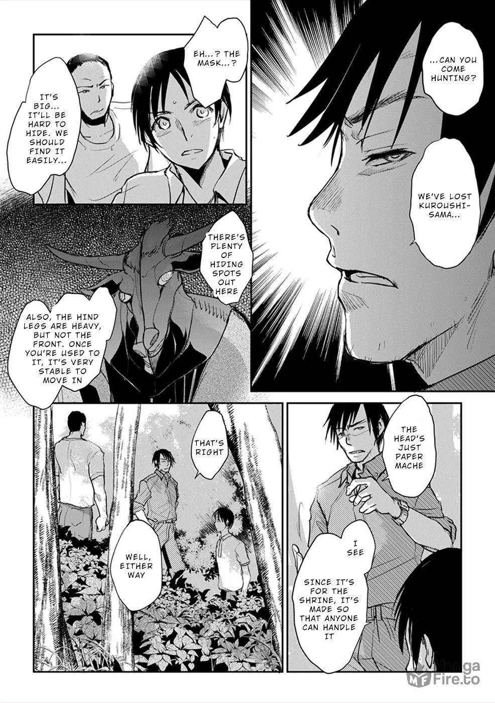 Gyakusatsu Saiban Chapter 4 page 27 - 