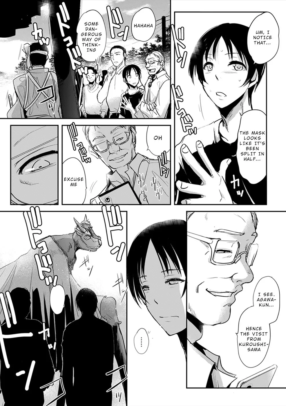 Gyakusatsu Saiban Chapter 4 page 4 - 