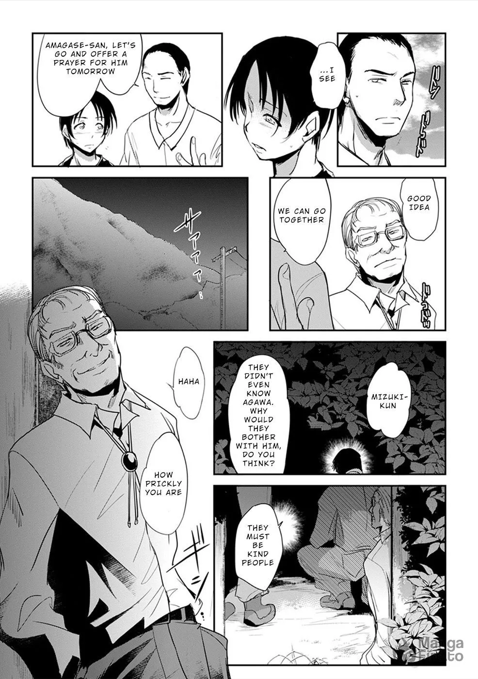Gyakusatsu Saiban Chapter 4 page 6 - 