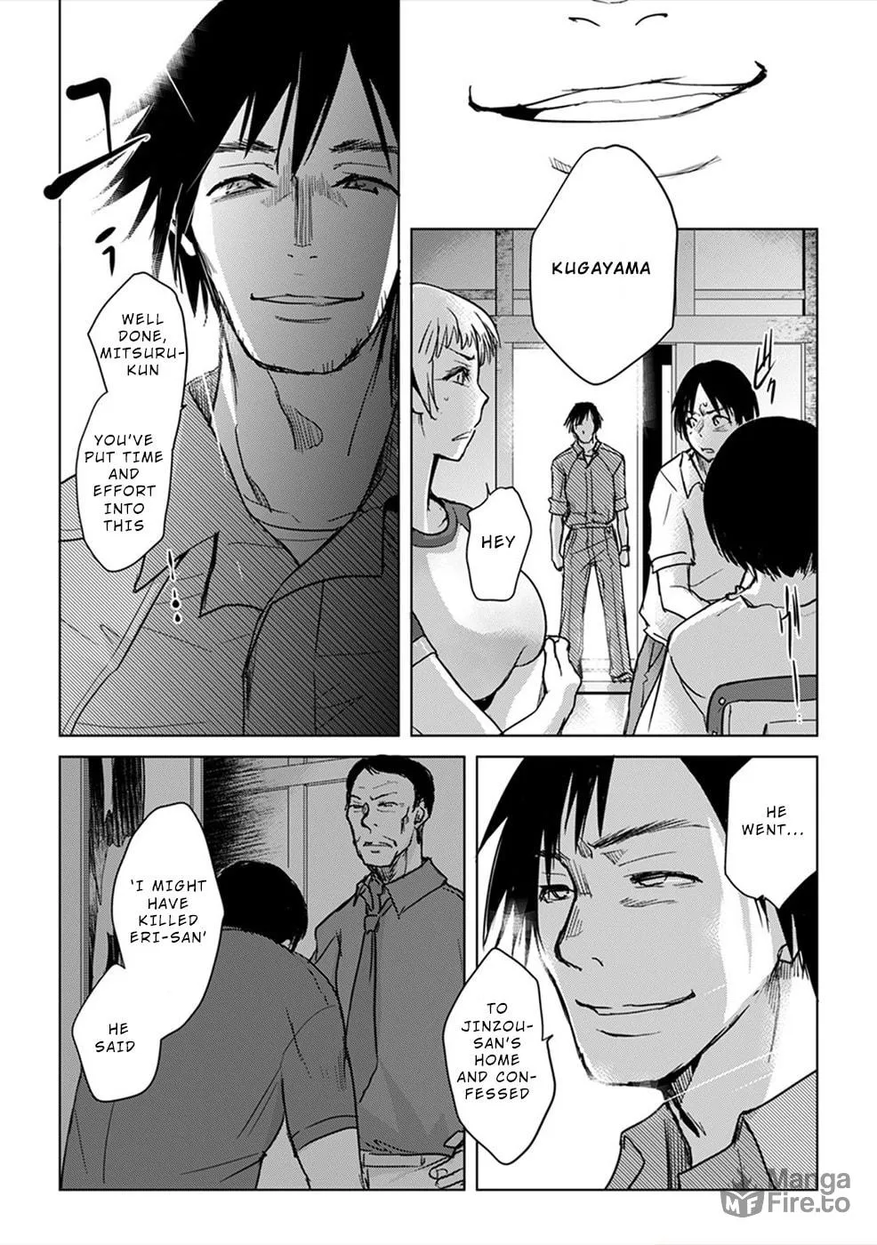 Gyakusatsu Saiban Chapter 5 page 12 - 