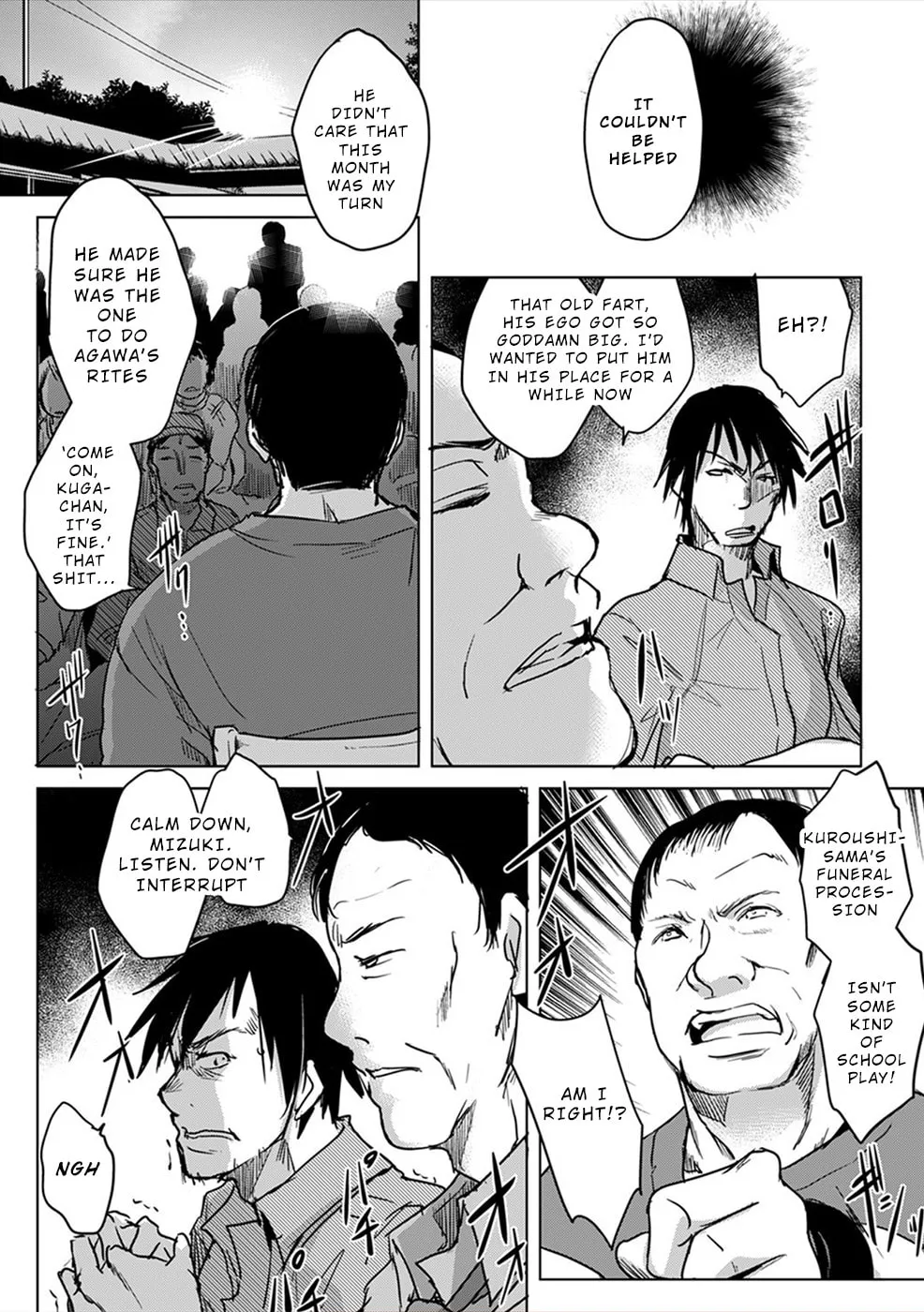 Gyakusatsu Saiban Chapter 5 page 17 - 