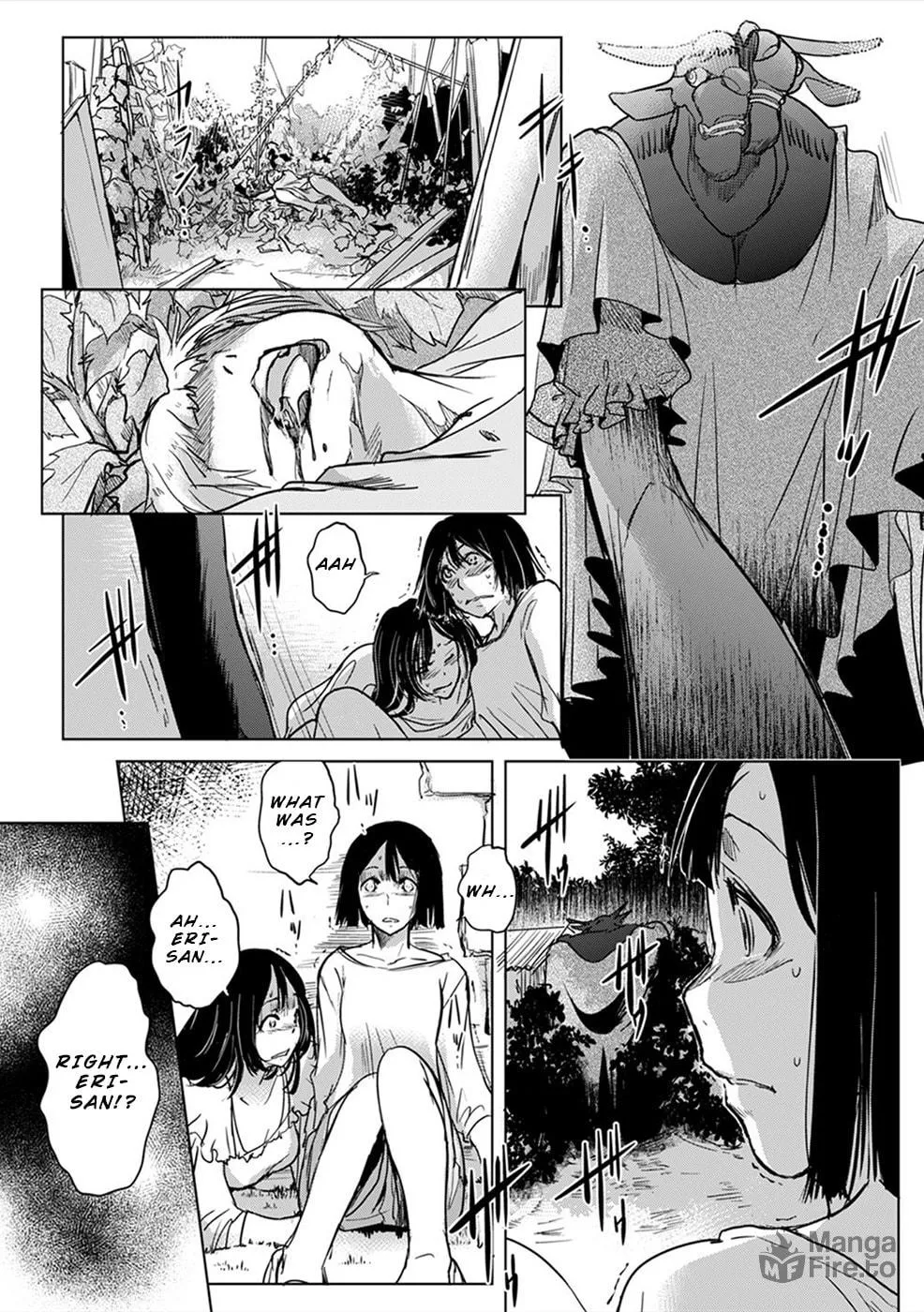 Gyakusatsu Saiban Chapter 5 page 3 - 