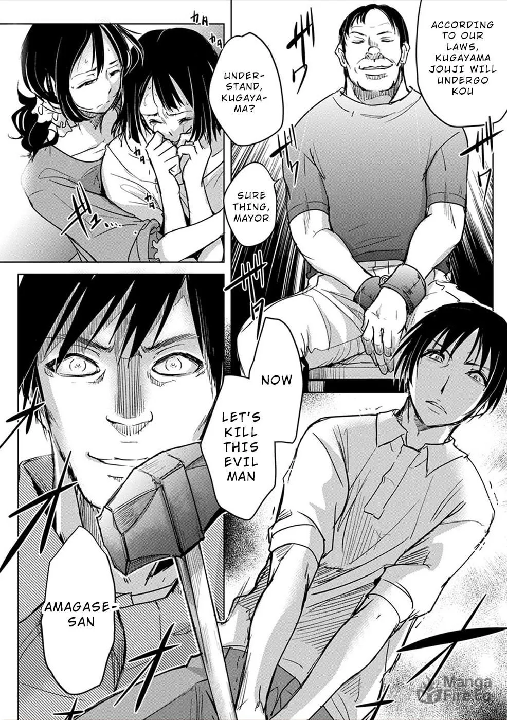 Gyakusatsu Saiban Chapter 5 page 21 - 