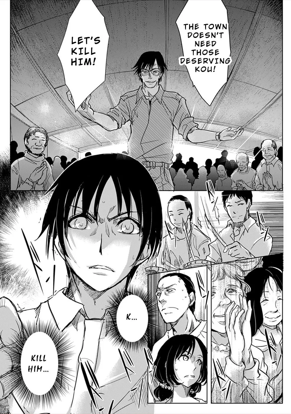 Gyakusatsu Saiban Chapter 5 page 22 - 
