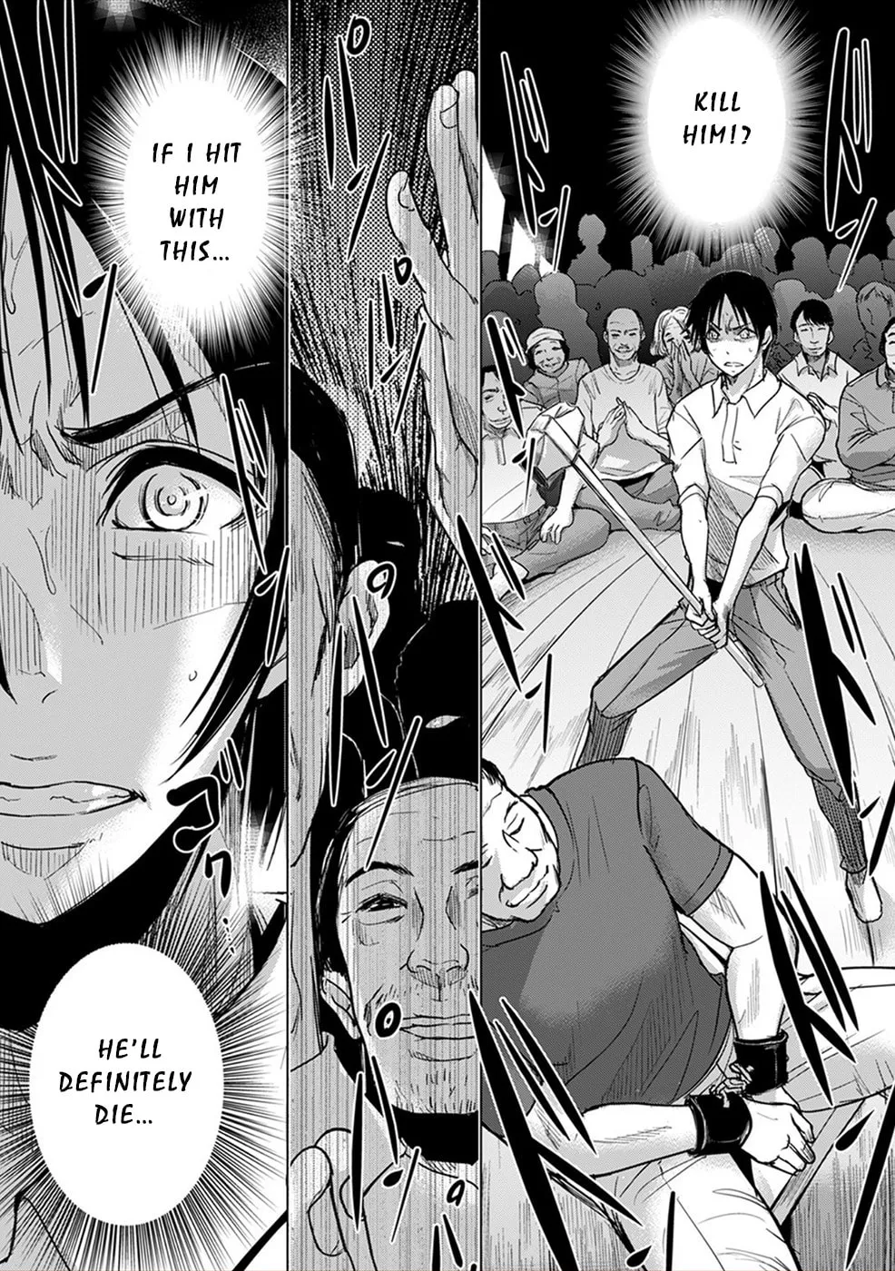 Gyakusatsu Saiban Chapter 5 page 23 - 